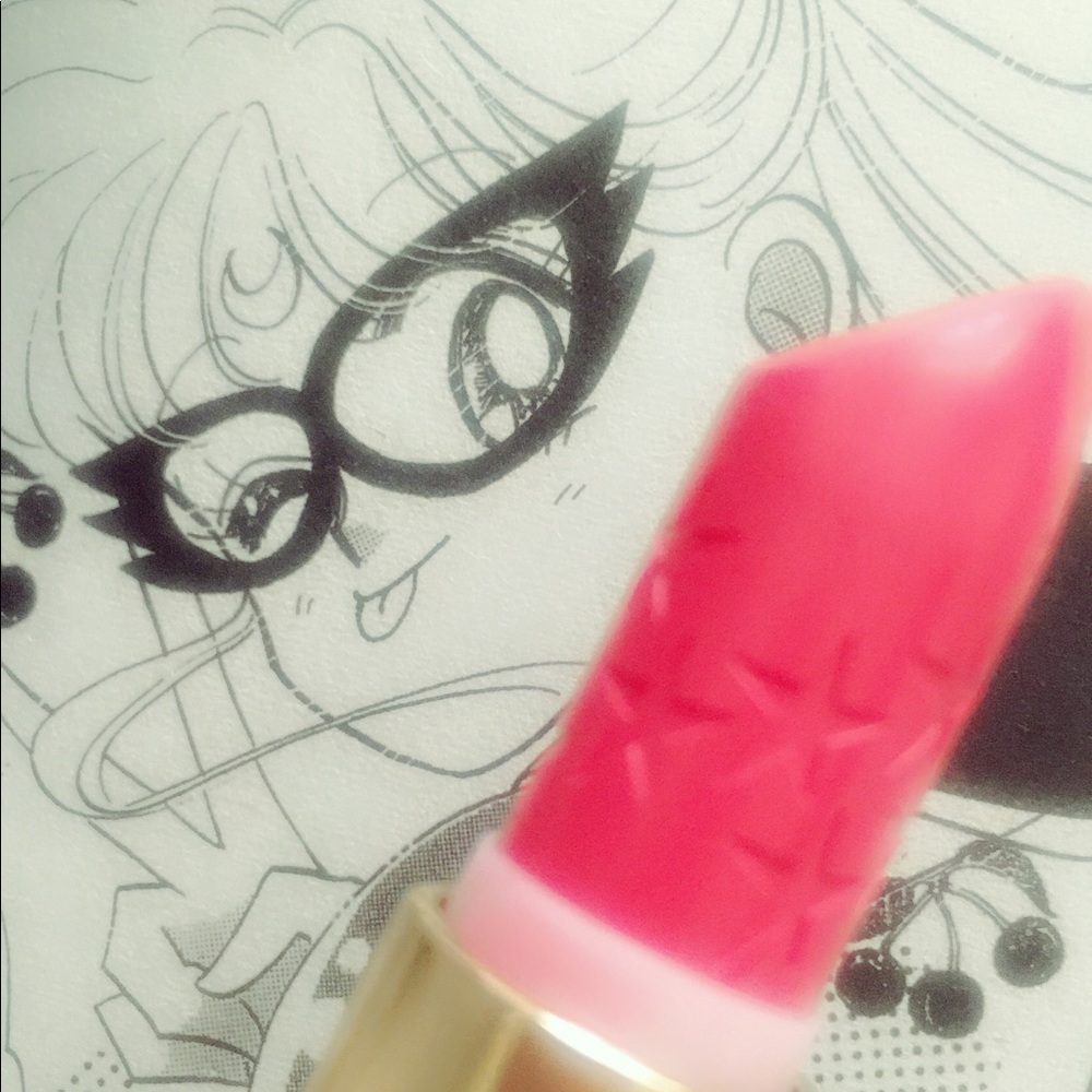 YSL Rouge Pur Couture - (19 Star Clash)